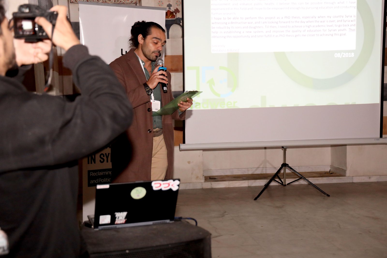 Launch event photo 3