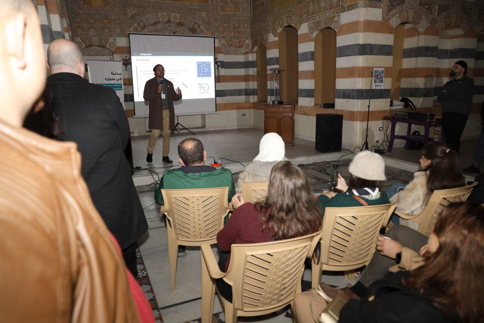 Launch event photo 7