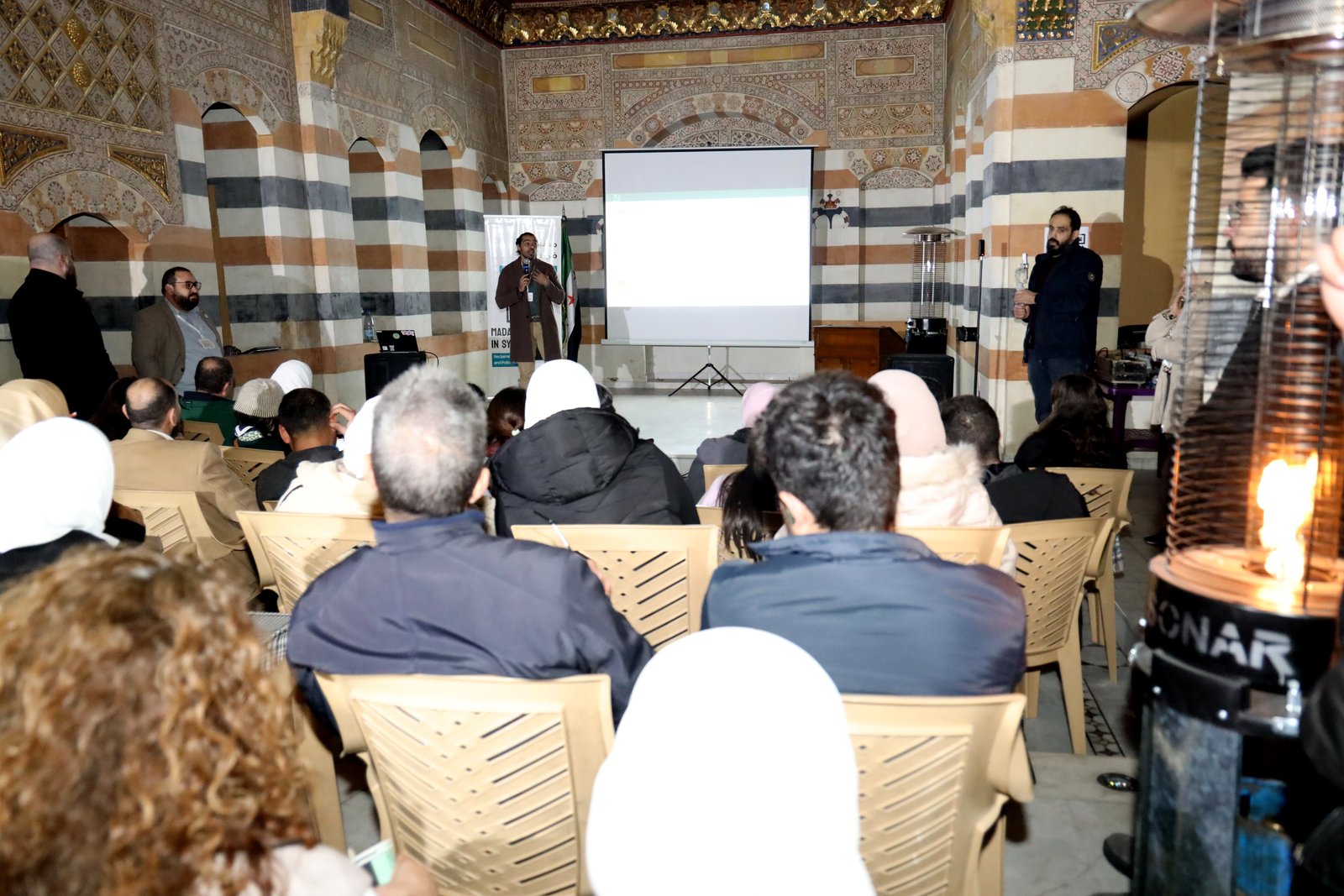 Launch event photo 8