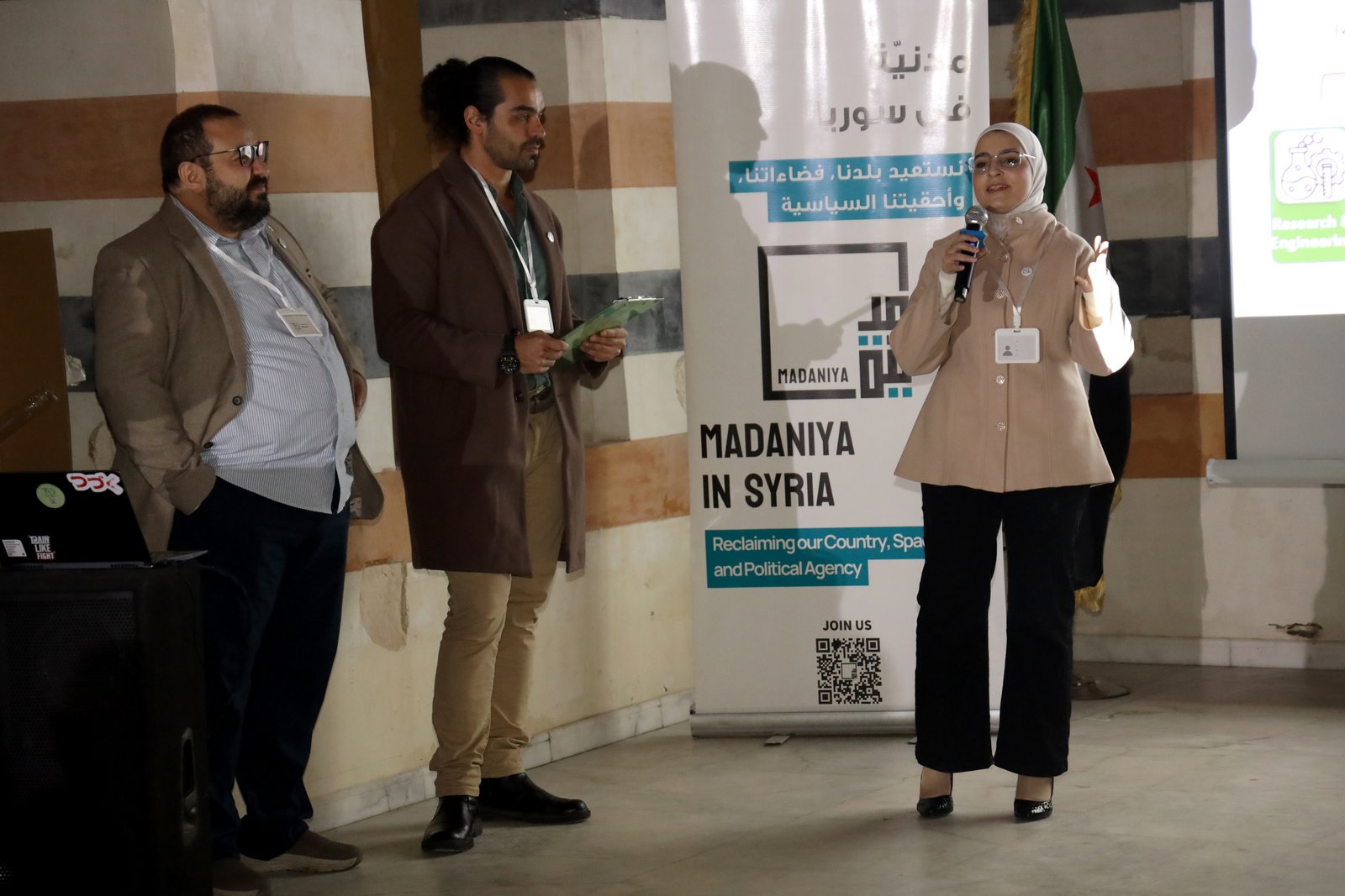 Launch event photo 9