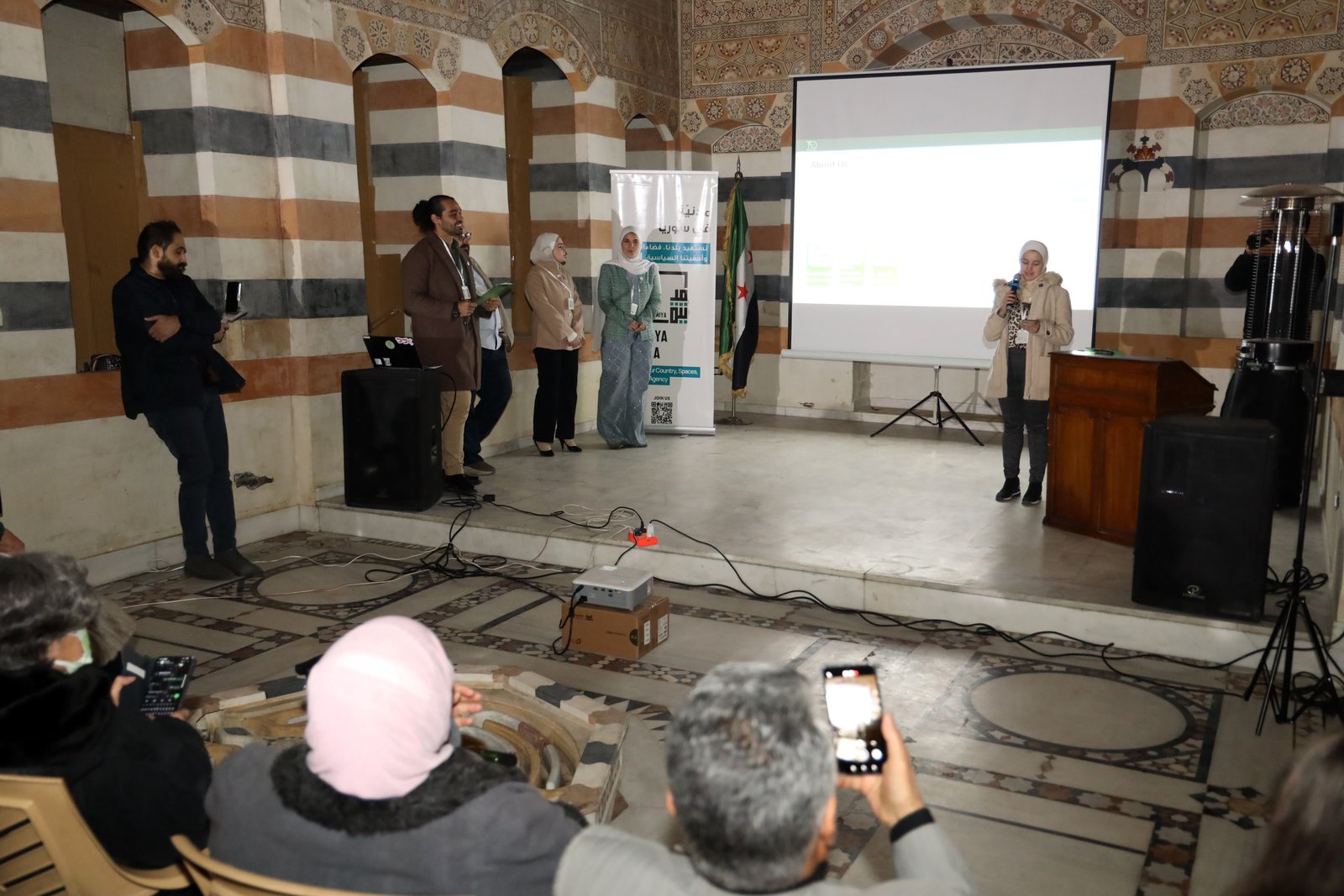 Launch event photo 10