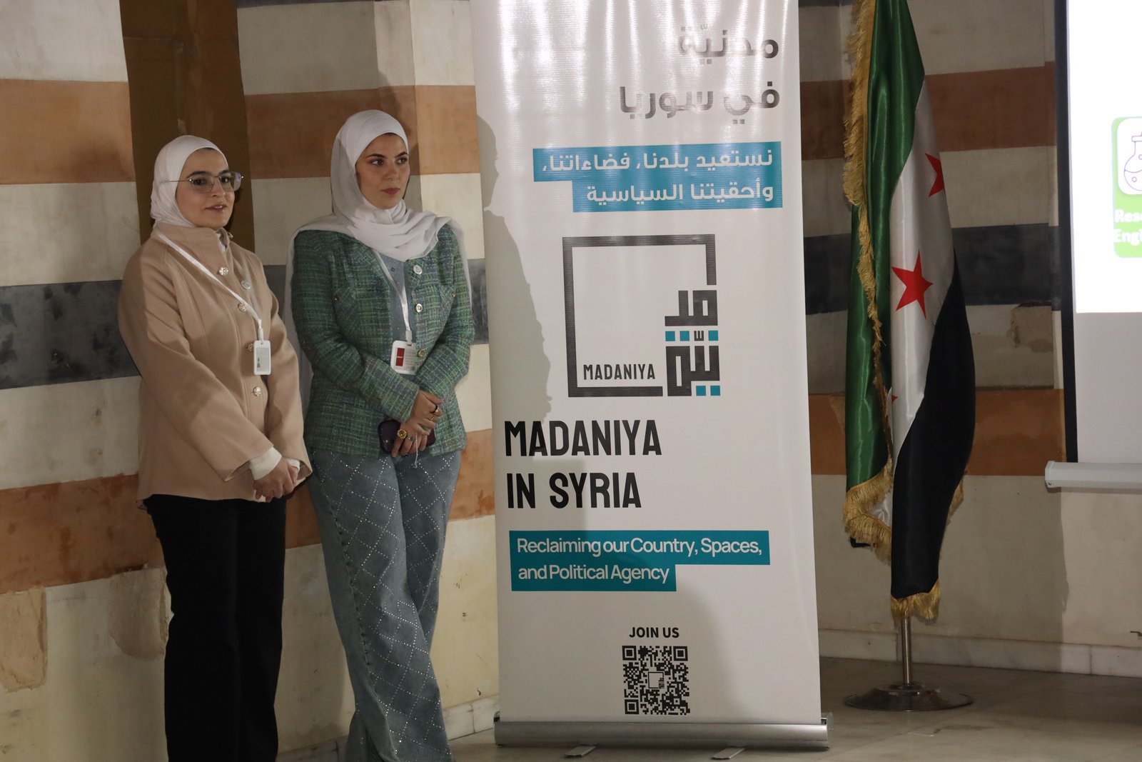 Launch event photo 13