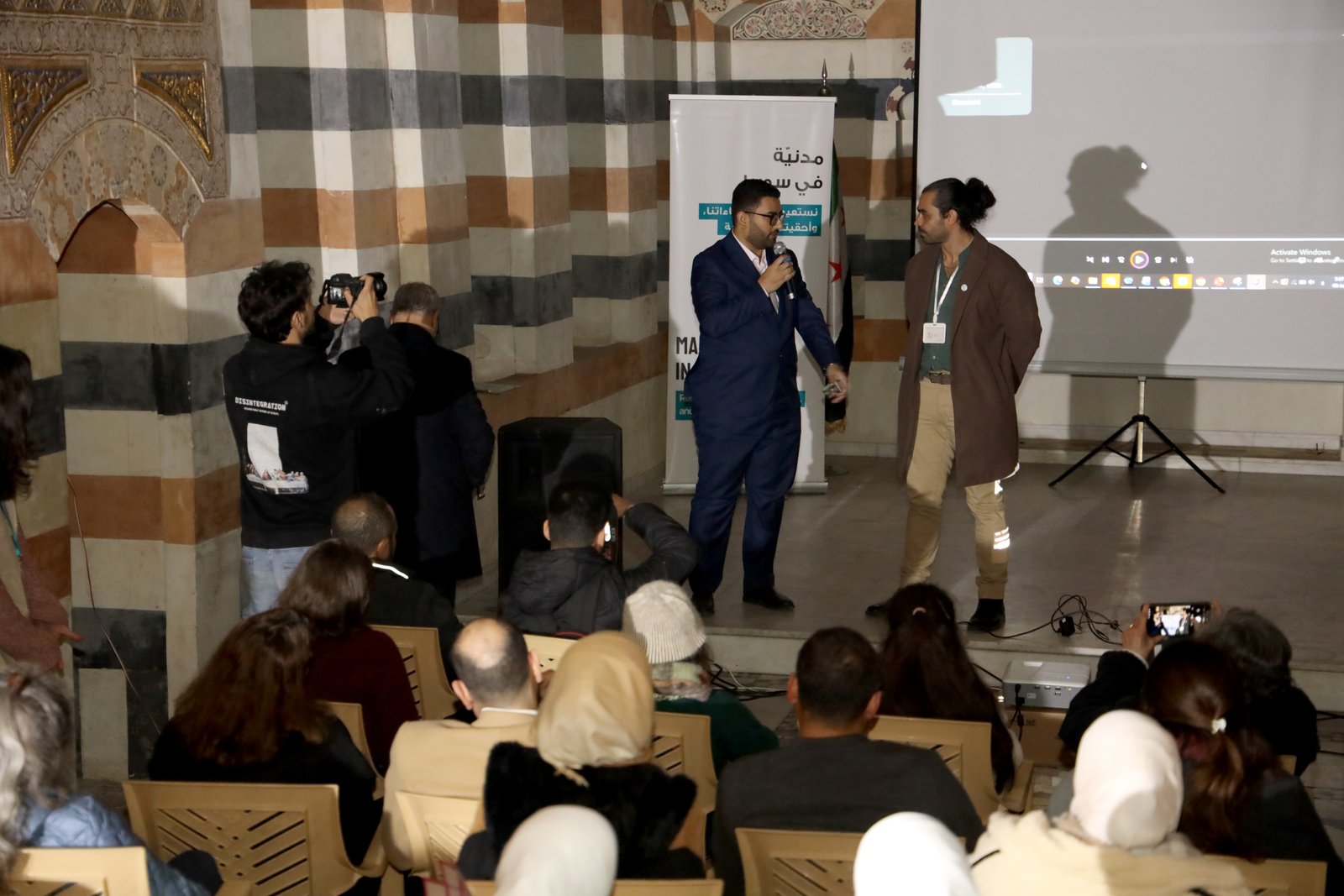 Launch event photo 19