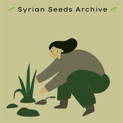 Syrian Seeds Archive logo