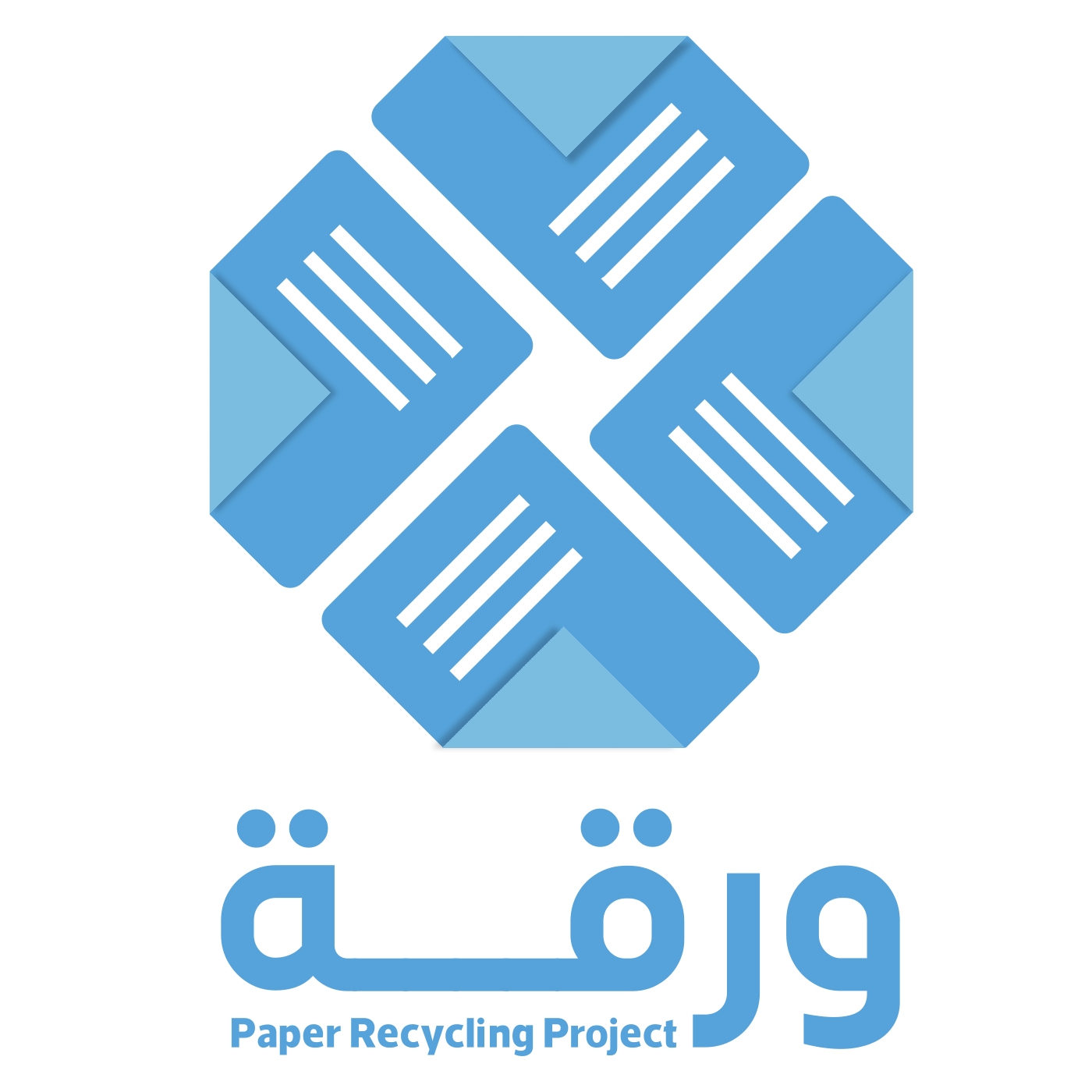 Waraqa - Paper Recycling Project logo